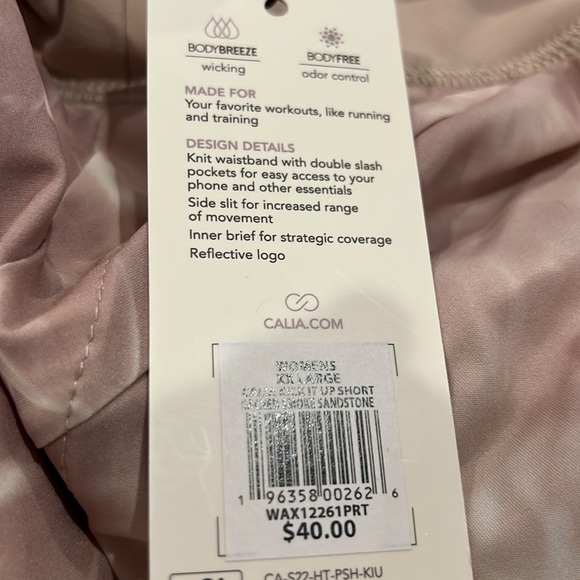 Calia Kick It Up Performance Shorts Women's Size XXL - Picture 8 of 8